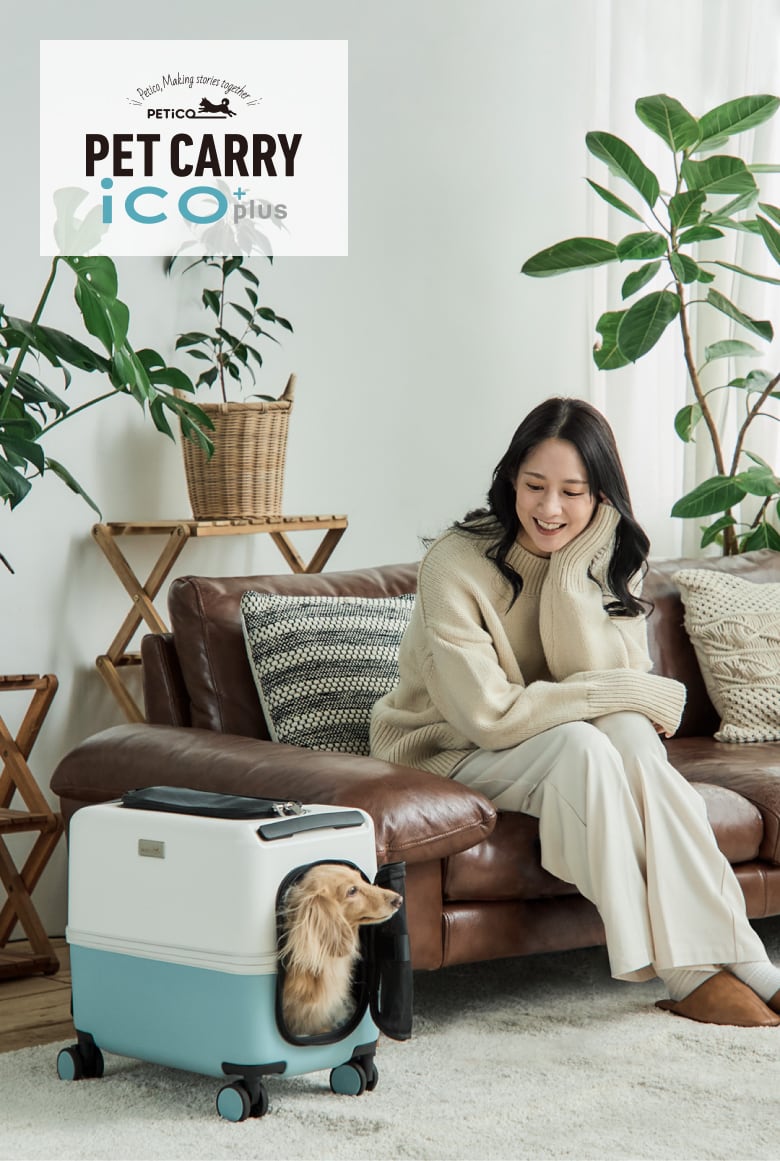 ペットキャリー「NOA」